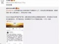 最新爆料郭夏视频播放大全,揭秘热门内容背后的精彩瞬间