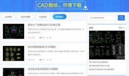 免费吃瓜爆料资源网盘,海量资讯一手掌握