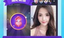 格米尼直播爆料视频下载,视频内容深度解析