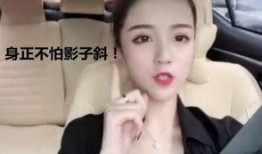 男网红黑资源爆料视频,视频内容深度解析