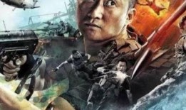 战狼在线观看完免费,热血征途，无畏前行