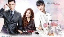 电驴韩剧网在线观看,畅享热门韩剧，在线观看无界限