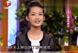 爆料李沁视频大全最新一期,精彩瞬间大盘点