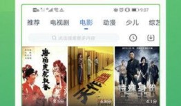 文轩粉丝爆料事件视频大全,揭秘幕后真相