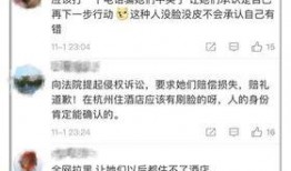 西安女士爆料新闻报道事件,揭秘背后真相