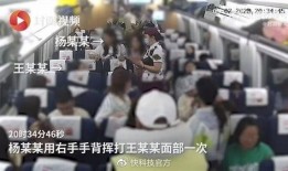 兰州黑店爆料事件视频完整版,揭露惊人内幕，完整版视频曝光