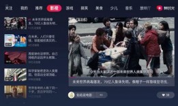 抖音爆料林先生视频下载,揭秘林先生热门视频下载攻略