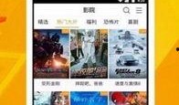 女儿爆料视频大全下载软件,热门下载软件盘点