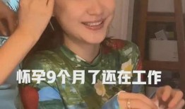 娱乐圈爆料金靖