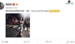 疯狂5号最新爆料视频,揭秘科幻巨制背后的神秘世界