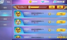 新版玩法爆料视频,视频爆料带你领略游戏新篇章