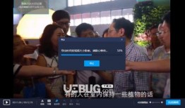 缅甸记者录屏爆料视频,录屏爆料视频曝光惊人内幕