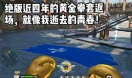 2024cfm活动最新爆料,揭秘全新爆料，精彩内容抢先看！