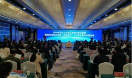 潍坊新闻中心爆料电话,揭露社会热点，倾听民声心声