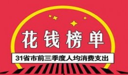 河北新闻爆料入口,聚焦民声，共筑和谐河北
