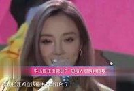 知情人爆料奇奇视频,知情人曝惊人内幕