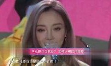 知情人爆料奇奇视频,知情人曝惊人内幕