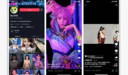 网红衣服爆料视频下载,跟随视频潮流，轻松get时尚穿搭