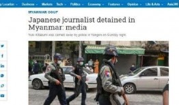 缅甸记者录屏爆料视频,录屏爆料视频曝光惊人内幕