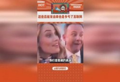 娱乐吃瓜酱主要内容