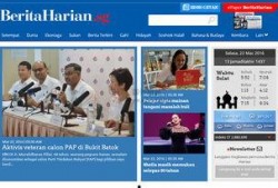 新加坡新闻爆料网站大全