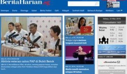 新加坡新闻爆料网站大全