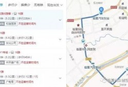 泉州头条新闻楼市爆料
