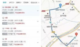 泉州头条新闻楼市爆料