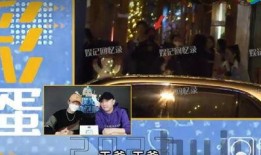 近日媒体爆料视频最新,最新媒体爆料视频背后的惊人真相