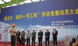 海拉尔新闻爆料电话,最新动态一触即达
