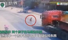 梅州事故爆料网最新,惊心动魄的现场直击！”