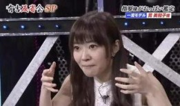 今日搞笑爆料新闻,笑料百出！今日搞笑爆料新闻大盘点