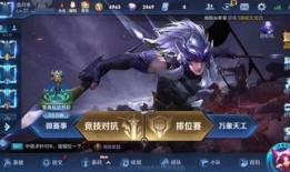 王者荣耀最新大爆料,神秘英雄登场，版本大革新即将开启！