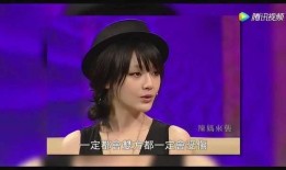 爆料小妹是谁的女儿啊视频,爆料小妹身世之谜，竟是XX巨星之女