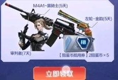 2024cfm活动最新爆料,揭秘全新爆料，精彩内容抢先看！