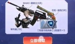 2024cfm活动最新爆料,揭秘全新爆料，精彩内容抢先看！