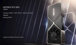 新款显卡最新爆料图片,新款显卡最新爆料图片深度解析