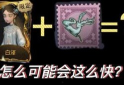 古董商白泽爆料了吗视频,古董界独家爆料视频深度解析