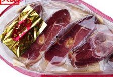 切割火腿爆料视频大全