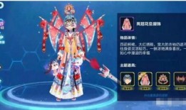 新年时装爆料视频,揭秘新年时装爆料视频潮流趋势