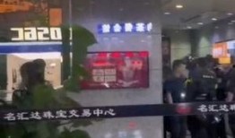 五一广场爆料事件视频大全,揭秘现场实况与网友热议