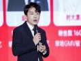 二驴和罗嘉最新的爆料,揭秘娱乐圈幕后真相