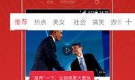 天涯爆料宋素华视频,宋素华视频引发热议，真相究竟如何？