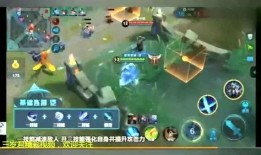 王者荣耀官方视频爆料,官方视频爆料背后的神秘力量