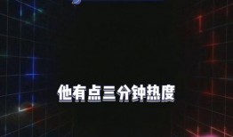 吃瓜今日娱乐爆料最新,明星幕后故事大揭秘！