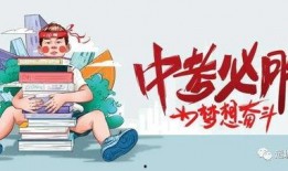武汉谭先生最新爆料消息,揭秘XX事件背后惊人真相