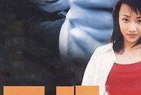 天眼国语版在线观看,揭秘神秘宇宙的神秘之眼