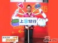 新闻爆料 搞笑,这是要笑死人的节奏吗？