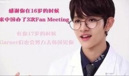 金samuel爆料视频,娱乐圈幕后真相大曝光