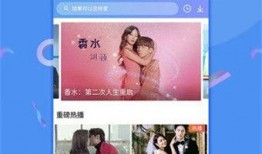 女儿爆料视频大全下载软件,热门下载软件盘点